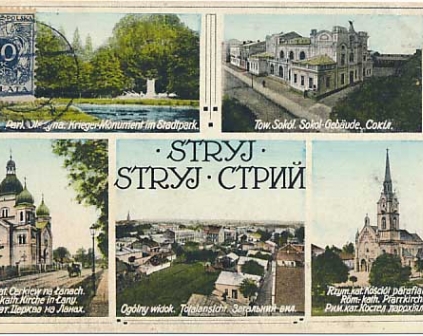 Stryj Kilka widoków