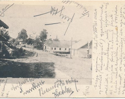 Łanczyn Widok ogólny 1900r