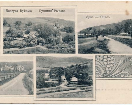 Suszyca Rykowa pow.Stary Sambor Kilka widoków