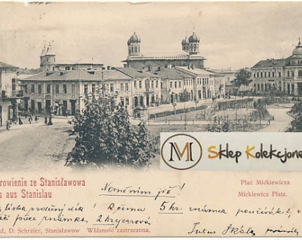 Stanisławów  Gruss aus Stanislau synagoga 1899r