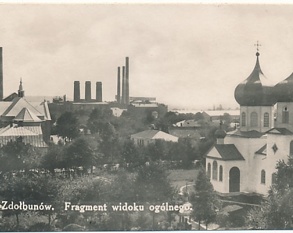 Zdołbunów Cerkiew widok ogólny