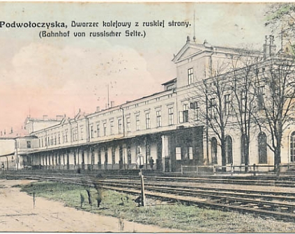 Podwołoczyska Dworzec kolejowy 1914r
