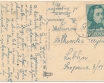 Tarnów Ulica Krakowska