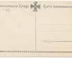 Nowy Sącz okolica wojsko tabory 1914r