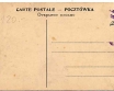 Puławy Nowo - Aleksandrya Widok od strony Puław 1911r