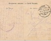 Mohylew Bazar Bychowski 1918r