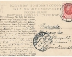 Mozyrz Prom 1914r