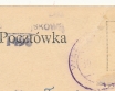 Warszawa Wilanów brama cenzura 1945r