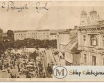 Przemyśl Rynek 1930r