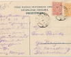 Kretynga Targ w Kretyndze 1912r.