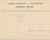 Kamieniec Podolski Widok ogólny