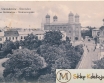 Stanisławów Plac Mickiewicza synagoga 1909r