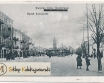 Białystok Rynek Kościuszki 1931r