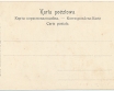 Tenczynek Baszta zachodnia światłodruk przed 1905r