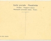 Łódź Ulica Piotrkowska róg Zielonej tramwaj