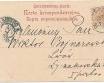 Stanisławów Gruss aus Stanislau  Pomnik Mickiewicza
