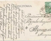 Medenice C.k Sąd i kościoł 1910r