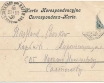 Podwołoczyska Gruss aus Podwoloczyska 1904r