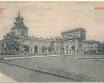 Warszawa Wilanów Pałac